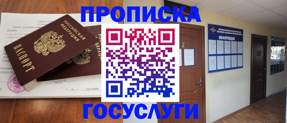 форма 3 в Боровске